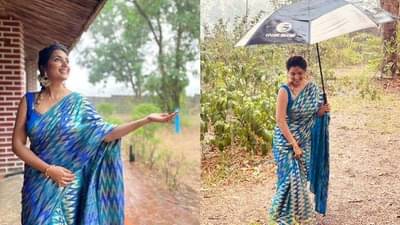 Aai Kuthe Kay Karate : तुमची लाडकी संजना म्हणते, पाऊस माझ्या खूप जवळचा आहे..., सेटवर भरपावसात धम्माल मस्ती