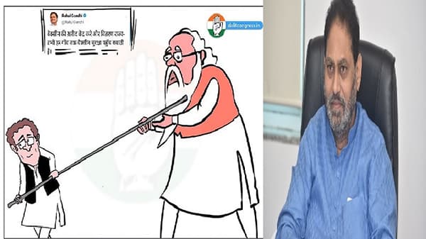 अहंकाऱ्यांनो जरा शिका; नितीन राऊतांकडून कार्टुनद्वारे पंतप्रधान मोदींवर हल्लाबोल