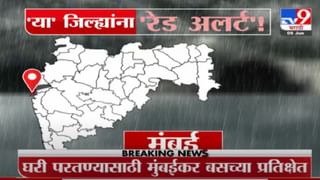 पहिल्याच पावसात घरात पाणी, नागरिकांचे प्रचंड हाल, केडीएमसीचं पितळ उघडं