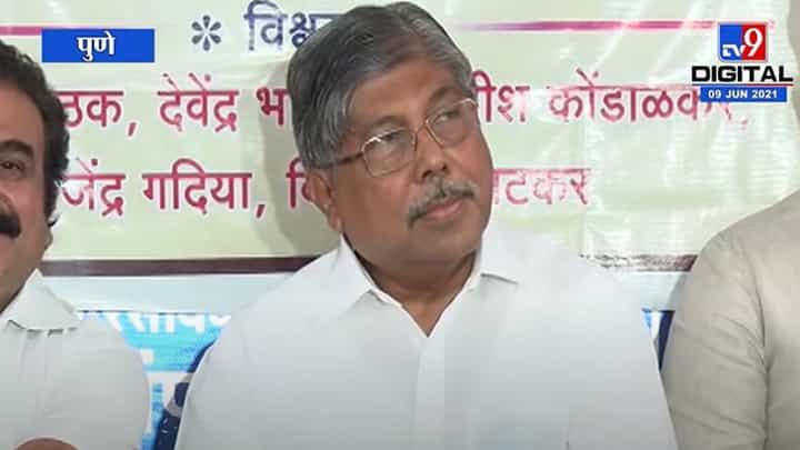 Chandrakant Patil | वाघाशी आमची दुश्मनी कधीच नव्हती, उद्धवजींची मैत्री मोदीजींशी : चंद्रकांत पाटील Chandrakant Patil | वाघाशी आमची दुश्मनी कधीच नव्हती, उद्धवजींची मैत्री मोदीजींशी : चंद्रकांत पाटील