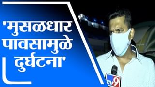 SuperFast News | सुपरफास्ट 50 गाव 50 बातम्या | 7:30 AM | 10 June 2021