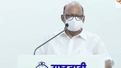 ते वेगळ्या नंदनवनात राहतात; आघाडी सरकार पाच वर्षे टिकणारच; शरद पवारांनी ठणकावले