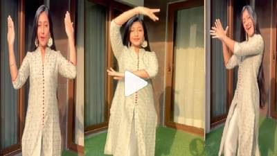 तेरी नजरों ने कुछ ऐसा जादू किया..., चहलची बायको धनश्रीचा डान्स Video पाहिला?