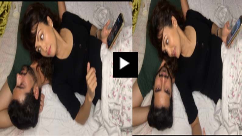 Nisha-Karan Mehra | करण-निशाच्या वादानंतर सोशल मीडियावर चर्चेत आलाय ‘हा’ बेडरूम व्हिडीओ ! 