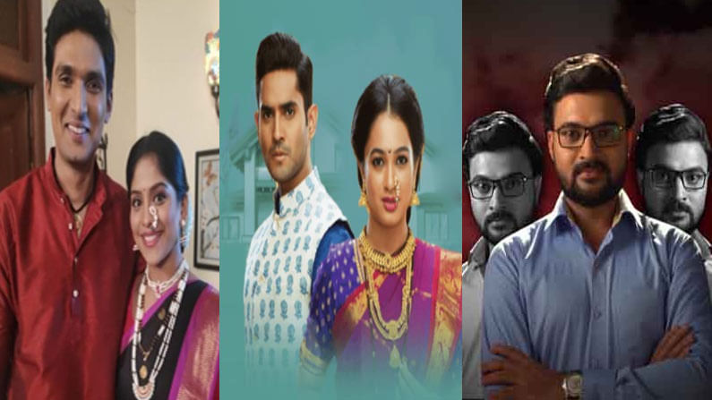 top 10 marathi serials this week
