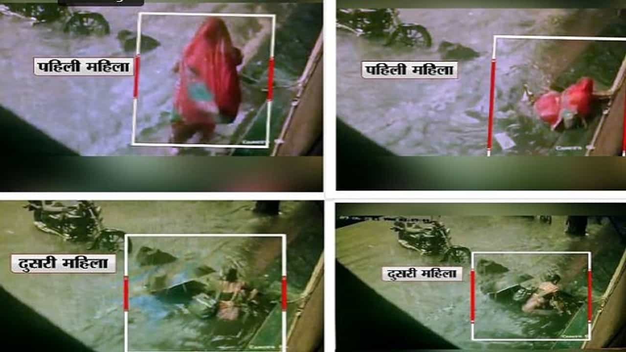 VIDEO : उघड्या मॅनहोलमध्ये दोन महिला पडल्या, काळजाचा ठोका चुकवणारा व्हिडीओ