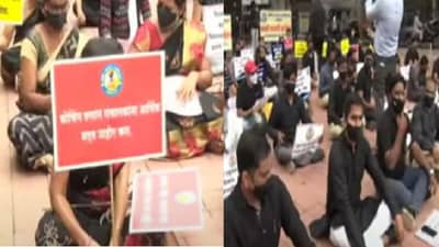 कोचिंंग क्लासेस सुरु करण्यास परवानगी द्या काळे कपडे घालून औरंगाबादेत शिक्षक, मालकांचे आंदोलन