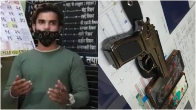 VIDEO: मुंबईत मुलीने धोका दिल्याचं सांगत डोक्याला बंदुक लावलेल्या तरुणाचा व्हिडीओ व्हायरल, नेमकं काय घडलं?