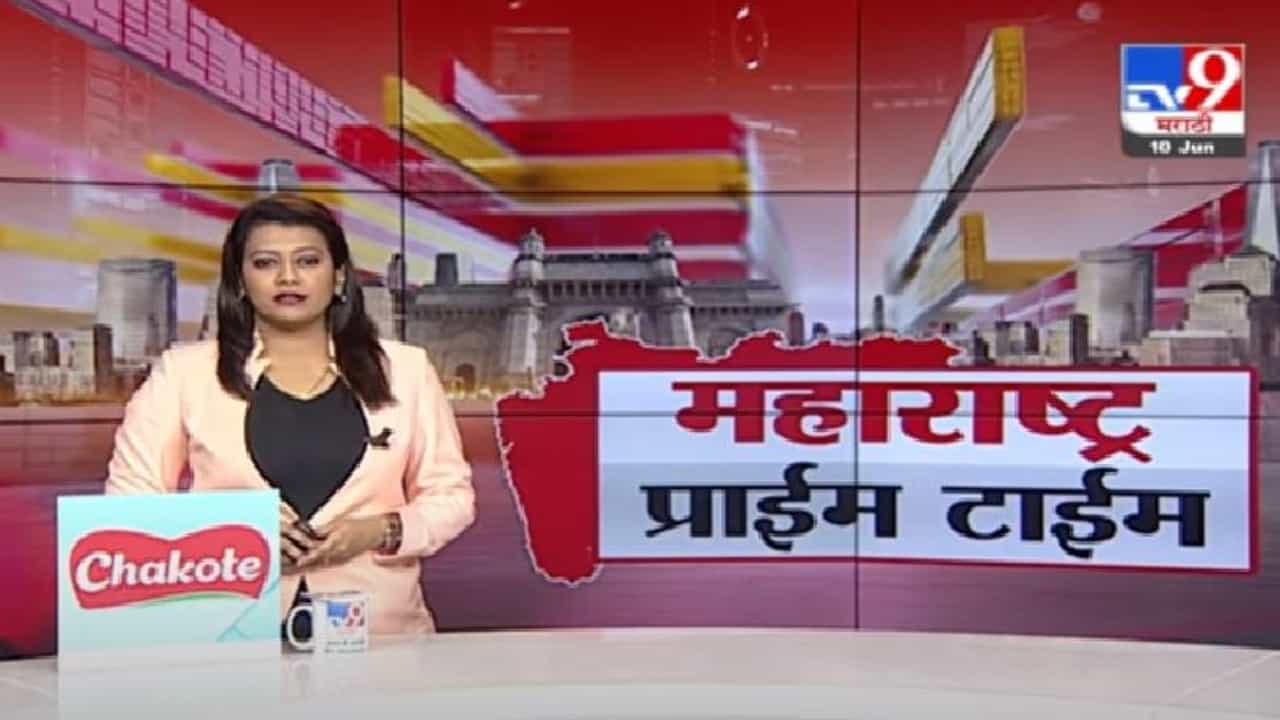 Heavy Rain Alert | कोकणात अतिवृष्टीचा इशारा; रायगड, रत्नागिरी, सिंधुदुर्गात रेड अलर्ट जारी