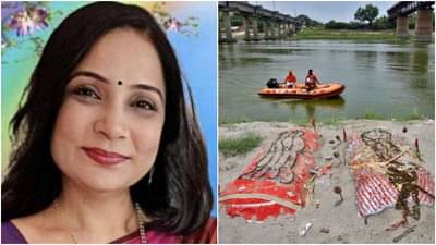 गंगा नदीत वाहणाऱ्या मृतदेहांवर कविता लिहिली, गुजरात साहित्य परिषदेने कवयित्रीला ठरवलं नक्षली