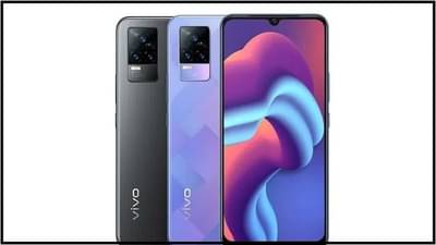 कमी किंमत आणि दमदार फीचर्ससह Vivo Y73 भारतात लाँच