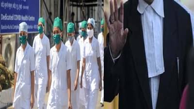 मंत्रिमंडळ बैठक; परिचारिका अधिनियमात सुधारणा केली जाणार, विधि व न्याय विभागाचाही मोठा निर्णय