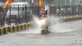 Weather Alert: मुंबई आणि कोकणात पुढील चार दिवस मुसळधार पावसाचा अंदाज; हवामान खात्याचा रेड अलर्ट