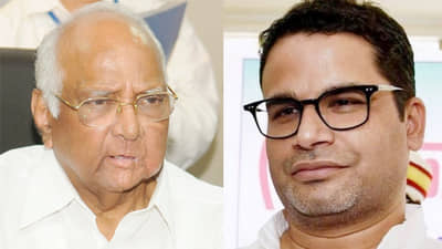 शरद पवार-प्रशांत किशोर भेटीचा अजेंडा काय?; ते 5 मुद्दे ज्यांच्यावर भेटीत चर्चा होऊ शकते!