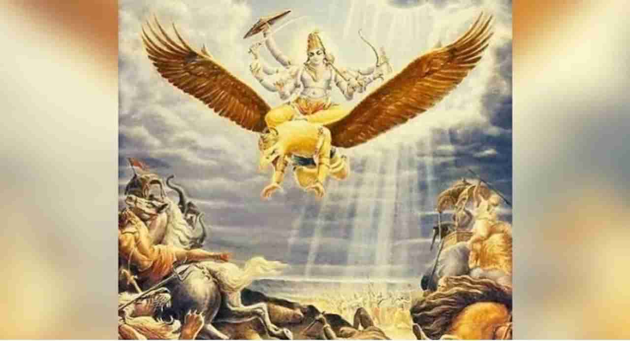 Garuda Purana : जीवनात अडचणी वाढवतात, या 6 सवयी; प्रगती करायची असेल तर या सवयी सोडा