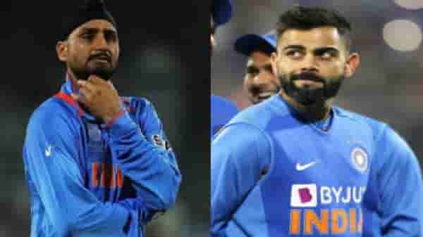 मोहम्मद सिराज कसा खेळणार? विराटला प्रश्न; हरभजन सिंगने भारतात बसून चुटकीसरशी प्रॉब्लेम सोडवला!
