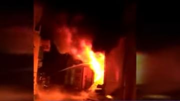 VIDEO | Bhandara Fire | भंडाऱ्यातील तुमसरमध्ये किराणा दुकानाला भीषण आग, 15 लाखांचे साहित्य जळून खाक