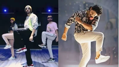 Video | अल्लू अर्जुनच्या गाण्यावर कार्तिक आर्यनचा धमाल डान्स, व्हिडीओ पाहून बॉलिवूडकरही अवाक्!