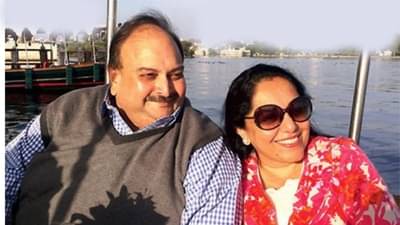 मेहुल चोक्सीच्या अडचणी वाढल्या; पत्नी प्रीती चोक्सी ईडीच्या रडारवर