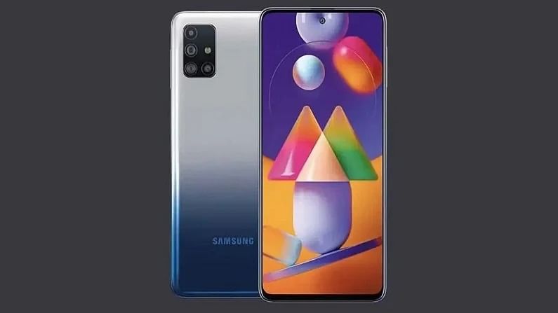 m3q samsung