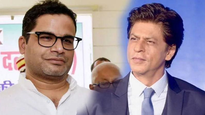 पवारांसोबतच्या बैठकीनंतर प्रशांत किशोर थेट किंग खानच्या भेटीला! बायोपिकबाबत चर्चा? पवारांसोबतच्या बैठकीनंतर प्रशांत किशोर थेट किंग खानच्या भेटीला! बायोपिकबाबत चर्चा?