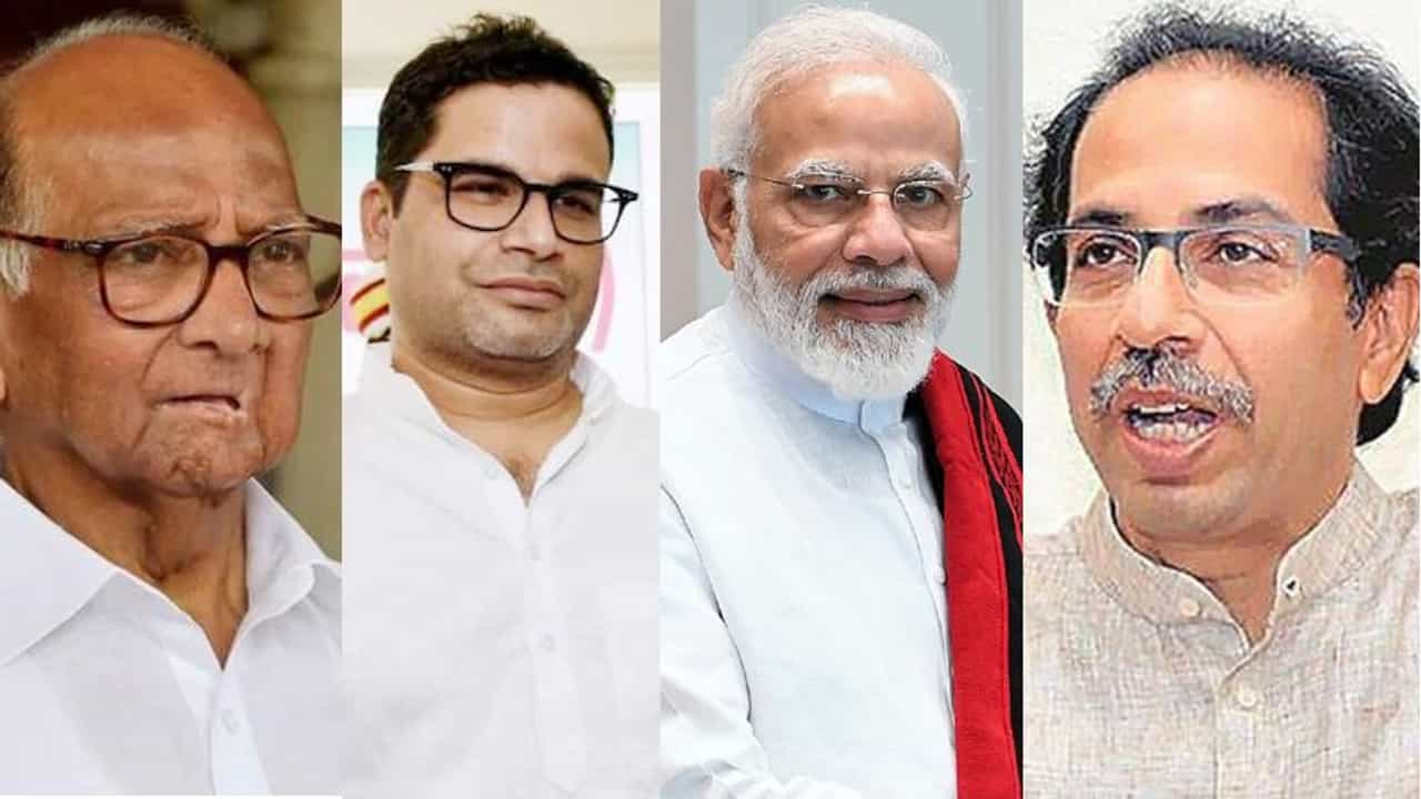 Special Story: पवारांना प्रशांत किशोर भेटले, मोदींना उद्धव, कोण कुणीकडे कशासाठी का जातंय? समजून घ्या 10 पॉईंट्समधून!