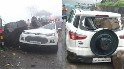 मृत्यू काही क्षणांच्या अंतरावर, या निर्णयानं जीव बचावला, माळशेज घाटातील अंगावर काटा आणणारी घटना