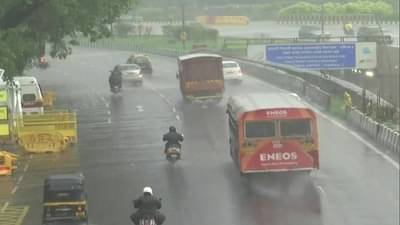 Thane Rain | ठाण्यात विजेच्या कडकडाटासह पावसाची हजेरी, सखल भागात पाणी साचले