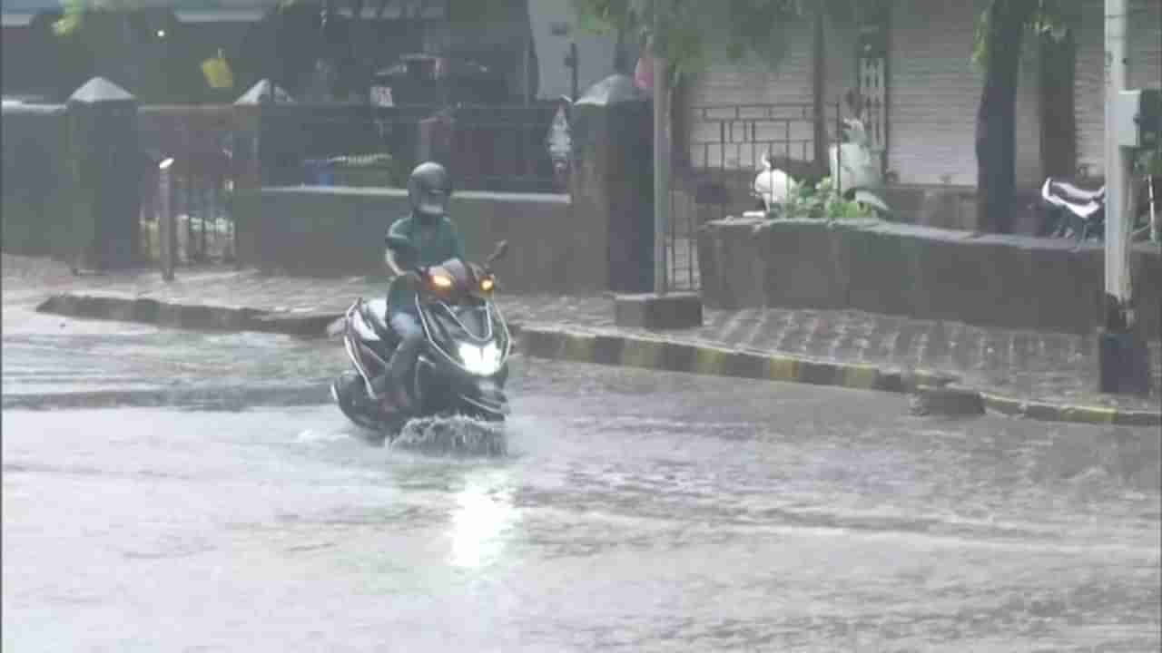 Mumbai Rain Live Updates | सिंधुदुर्गमधील निर्मला नदीने ओलांडली धोक्याची पातळी, 27 गावांचा संपर्क तुटण्याची शक्यता