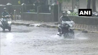 Weather Alert: मुंबई आणि कोकणात पुढील चार दिवस मुसळधार पावसाचा अंदाज; हवामान खात्याचा रेड अलर्ट