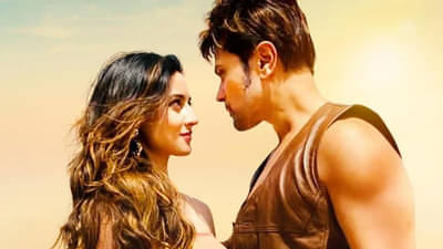 Suroor 2021 | हिमेश रेशमियाचा धमाकेदार कमबॅक, ‘सूरूर 2021’चे पहिले गाणे प्रदर्शित!