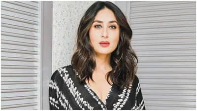 #BoycottKareenaKhan म्हणत नेटकरी ‘बेबो’वर संतापले, जाणून घ्या नेमकं प्रकरण काय?