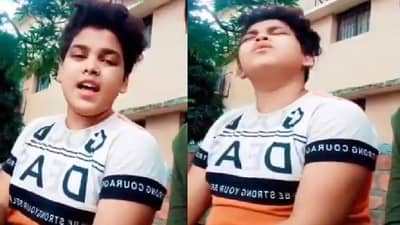 15 वर्षीय राज पांडेचं अपहरण करुन हत्या, राजने गायलेल्या आयेगी मेरी याद गाण्याने नागपूरकरांच्या डोळ्यात पाणी