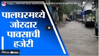 Headline | 12 PM | मिलन सबवे जलमय, सुरक्षेसाठी पोलीस तैनात