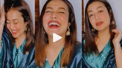 Video | ‘दिल को करार आया...’, क्लासिकल लूकसह नेहाच्या अदांनी घायाळ झाले चाहते, पाहा व्हिडीओ