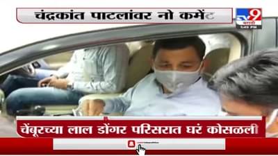 Sambhaji Raje | संभाजीराजे छत्रपती कोपर्डीत पीडित मुलीच्या कुटुंबियांची भेट घेण्यासाठी रवाना