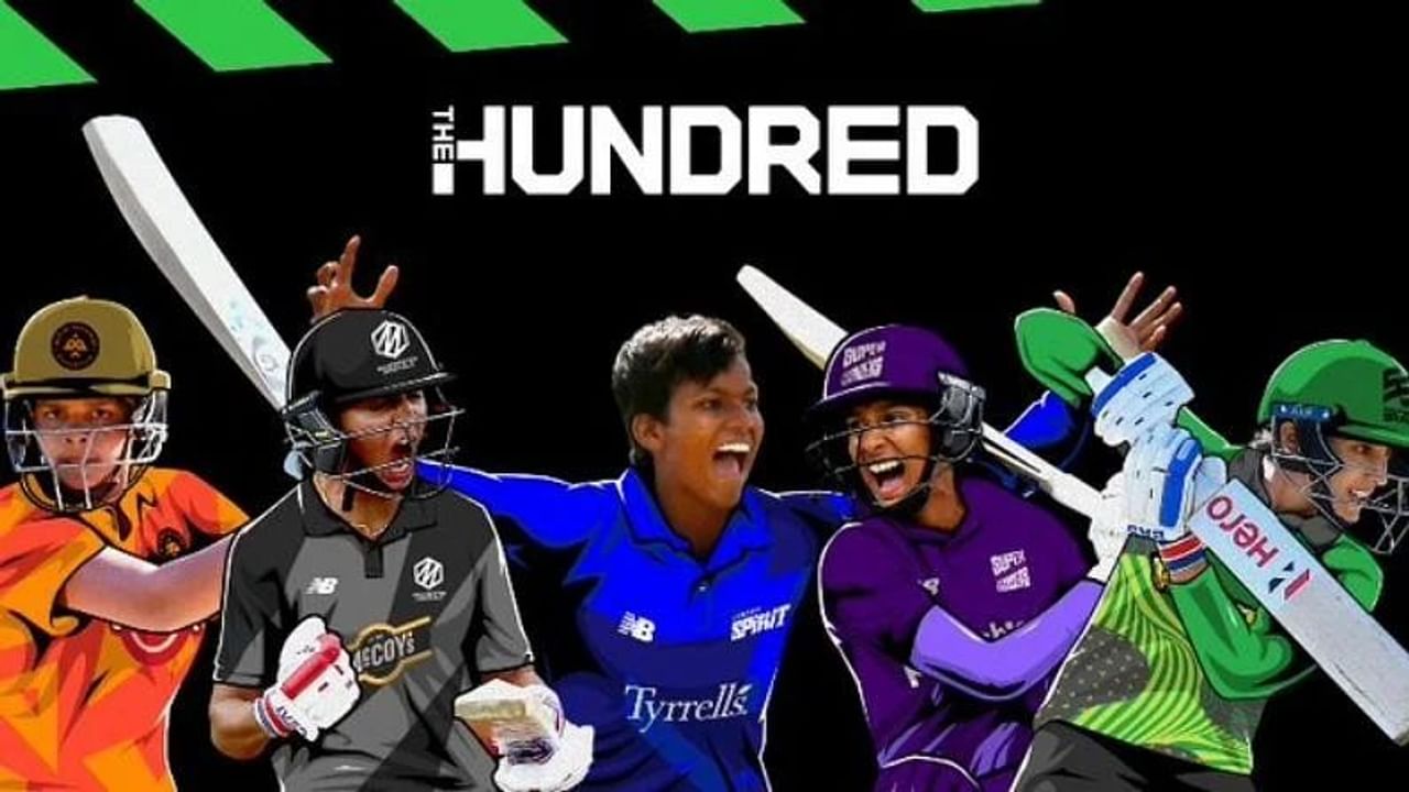पाच भारतीय महिला क्रिकेटर्स इंग्लंड क्रिकेट बोर्डाचा नवीन प्रयोग 'द हंड्रेड' मालिकेत सहभागी होणार आहेत. या पाच खेळाडूंना बीसीसीआयने या मालिकेत खेळण्याची परवानगी दिली आहे.