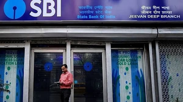 भारतातील सर्वोत्कृष्ट बँक कोणती? जाणून घ्या टॉप 10 बँकांची यादी