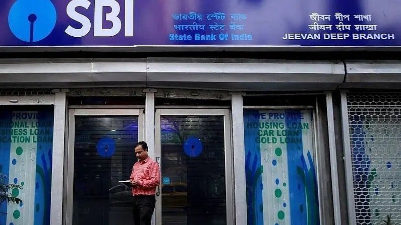 SBI ग्राहकांनो सावधान! ऑनलाईन बँकिंग करतेवेळी कधीही करु नका 'हे' काम, अन्यथा होईल मोठे नुकसान