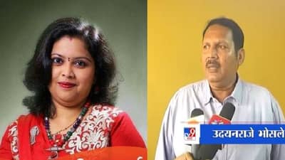 नरडं कापून ठेवेन एकेकाचं, साताऱ्यात भाजप नगरसेविकेची ऑडिओ क्लिप, उदयनराजे म्हणतात...