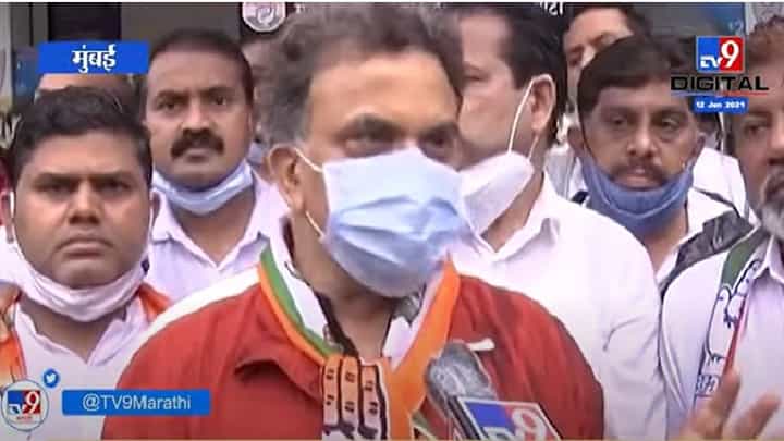 Mumbai Congress Protest | इंधन दरवाढीविरोधात काँग्रेस आक्रमक, मुंबईत ठिकठिकाणी आंदोलन Mumbai Congress Protest | इंधन दरवाढीविरोधात काँग्रेस आक्रमक, मुंबईत ठिकठिकाणी आंदोलन