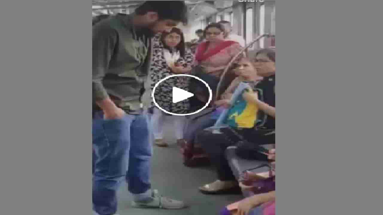 Video | मेट्रोमध्ये सीट मिळवण्यासाठी तरुणाची करामत, लावलं असं डोकं की एका सेकंदात जागा मिळाली, व्हिडीओ व्हायरल