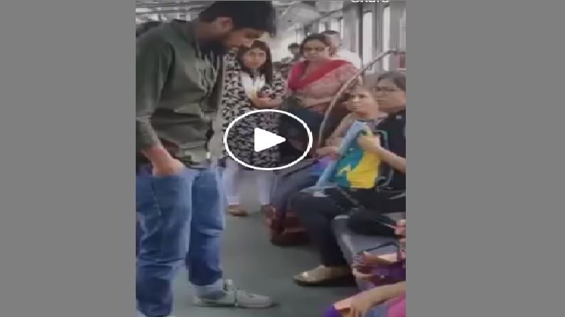 Video | मेट्रोमध्ये सीट मिळवण्यासाठी तरुणाची करामत, लावलं 'असं' डोकं की एका सेकंदात जागा मिळाली, व्हिडीओ व्हायरल