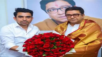 राज ठाकरे यांचा 53 वा वाढदिवस, 53 हजार घरांमध्ये पुस्तके भेट देण्याचा मनसे संकल्प