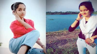 ह्रदयद्रावक Video, जीवनाच्या परीक्षेत अधिक काळ टिकू शकत नाही म्हणत, लातूर पॅटर्न तरुणीची आत्महत्या