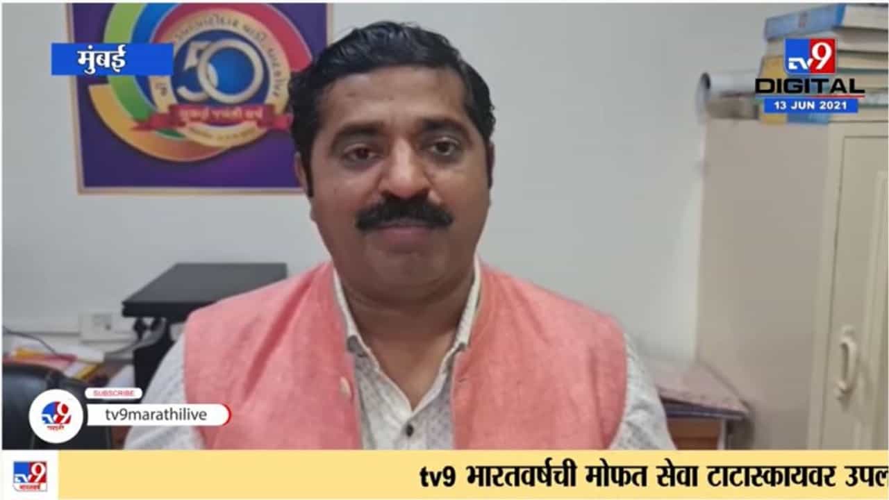 Ram Kadam | गुलामासारखी वागणूक मिळूनही 7 वर्ष शिवसेना गप्प का? राम कदम यांचा सवाल