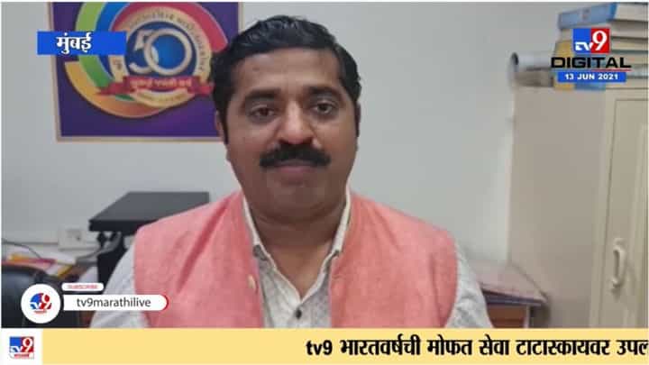 Ram Kadam | गुलामासारखी वागणूक मिळूनही 7 वर्ष शिवसेना गप्प का? राम कदम यांचा सवाल Ram Kadam | गुलामासारखी वागणूक मिळूनही 7 वर्ष शिवसेना गप्प का? राम कदम यांचा सवाल