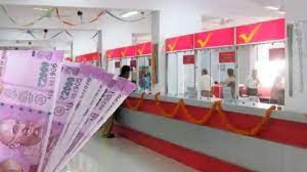 पोस्ट ऑफिसच्या या योजनांमध्ये करा गुंतवणूक, दुप्पट मिळेल फायदा, जाणून घ्या कसा मिळेल लाभ