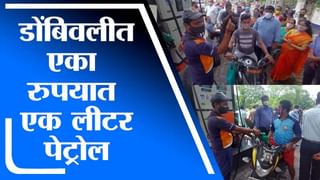 Video: मुंबईतल्या समुद्रात 4 मीटरहून अधिक उंचीच्या लाटा, मरीन ड्राईव्ह किनाऱ्यावर पोलीस बंदोबस्त