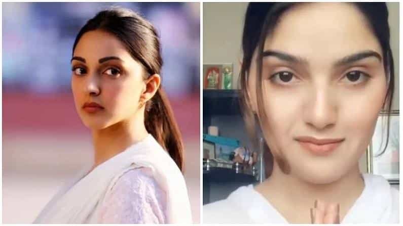 कियारा आडवाणीच्या सौंदर्य आणि निरागस चेहऱ्याचे लाखो चाहते आहेत. दरम्यान, तिच्या सारख्या दिसणाऱ्या व्यक्तीची सध्या सोशल मीडियावर मोठ्या प्रमाणात चर्चा आहे.